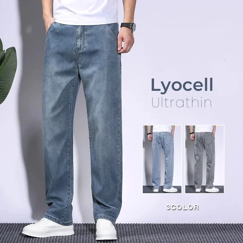 Soft Men's Lyocell Baggy Jeans - огляд і ціна Men'S Fashion With Baggy Jeans
