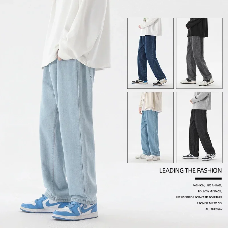 Korean Fashion Men's Baggy Jea - огляд і ціна Men'S Fashion With Baggy Jeans
