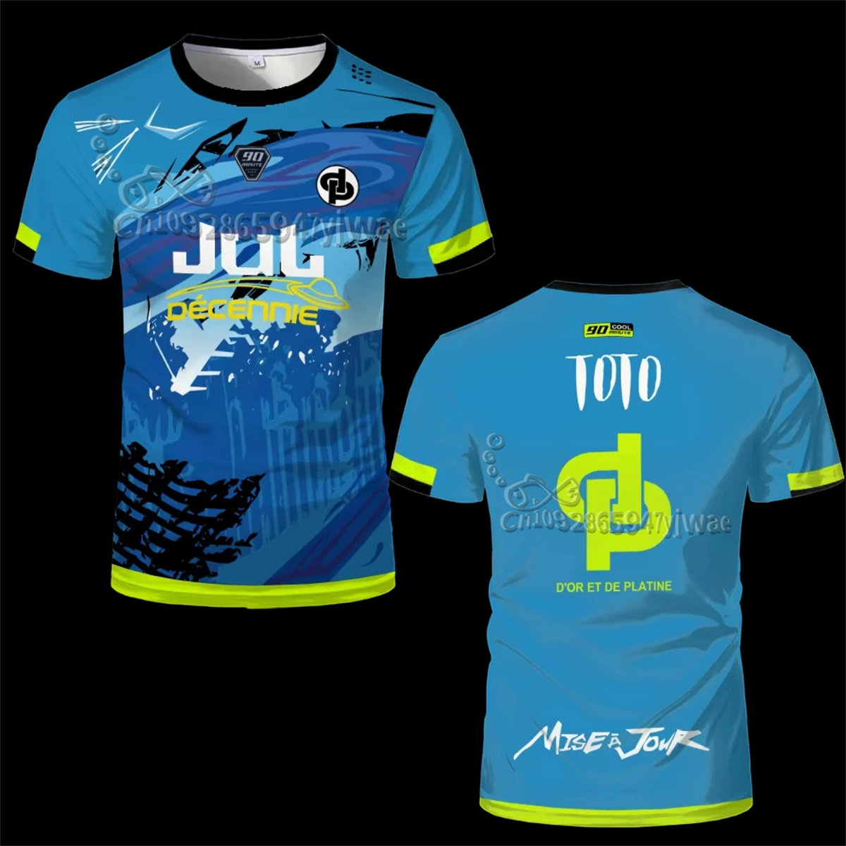JUL Maillot TOTO Et Ninetta Je - огляд і ціна Mens Fashion Dress Shirts