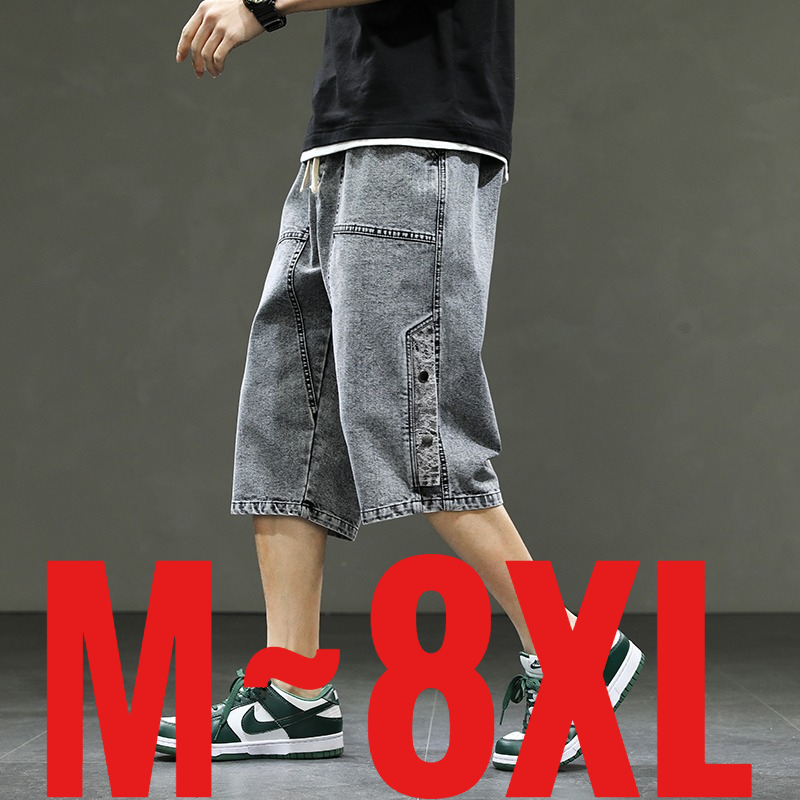 Korean Style Men's Long Shorts - огляд і ціна Men'S Fashion With Baggy Jeans